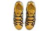 Nike Air Kukini Summer DZ4393-700