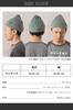 Nakota Organic Cotton Knit Cap for Men and All Solid Color Women, 100% Cotton, Ribbed, Watch, Season, Spring/Summer, [Garnet/One Size]