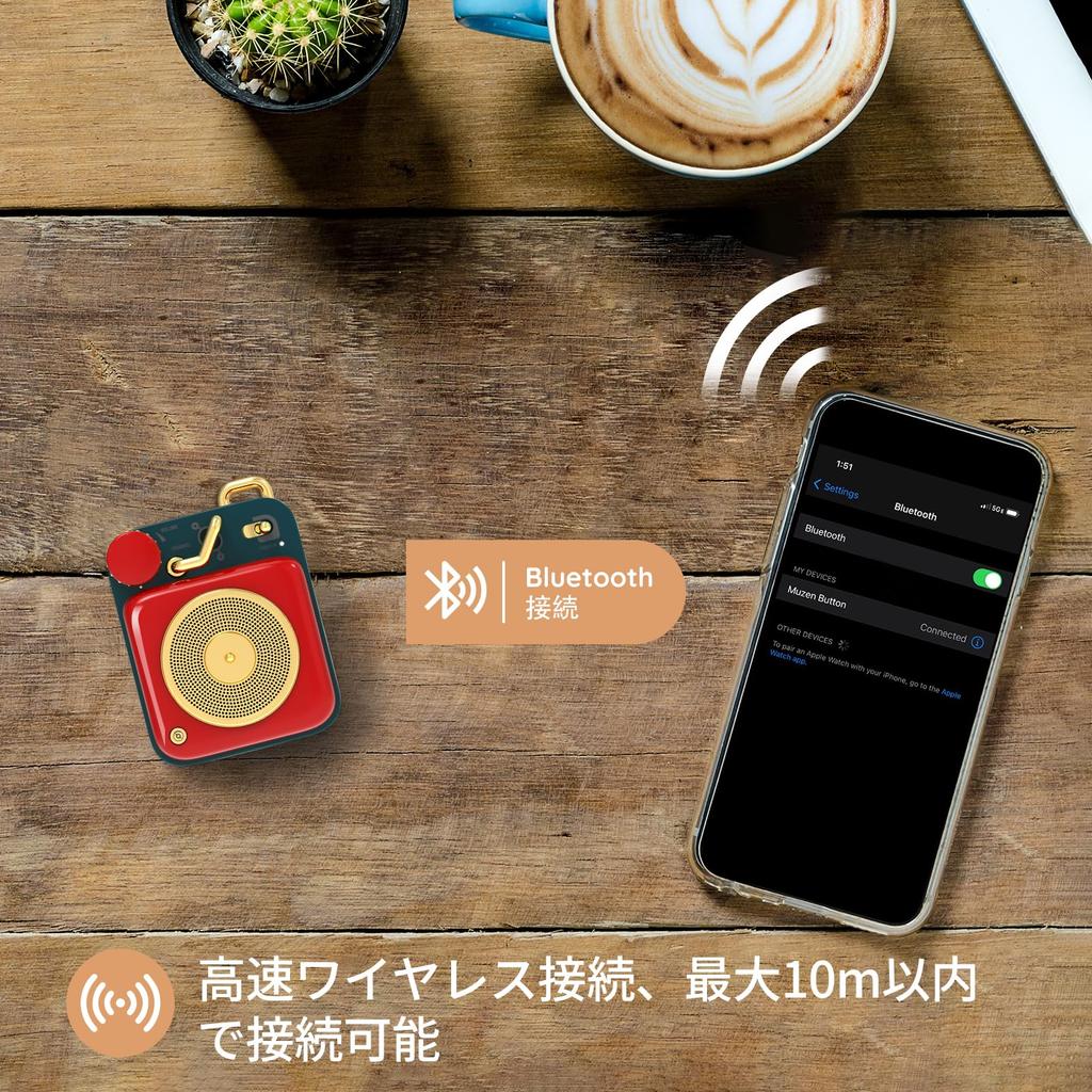 MUZEN Button Bluetooth Mini Retro Gift 2nd Speaker, Size, Wireless, Style, Cute, (Red, Generation)
