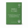 Natural Good Things Fresh Enzyme The Grain 30p 1 Pcs 90g
