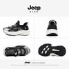 Jeep Kids' Breathable Mesh Summer Sneakers