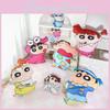 Shin Chan Crayon Sakurada Nene Plush Toy Cartoon Stuffed Doll Birthday Gift