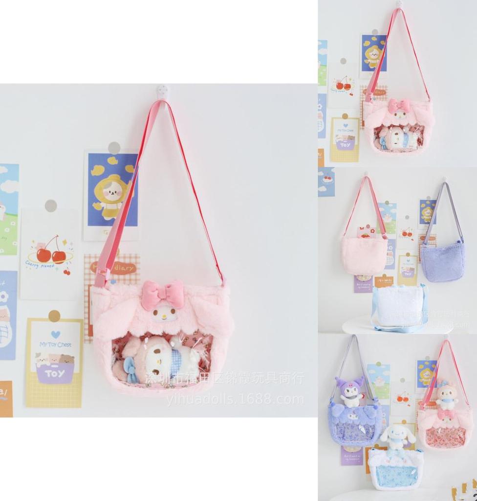 Sanrio Plush Messenger Bag For Toddlers With My Melody And Cinnamoroll Characters