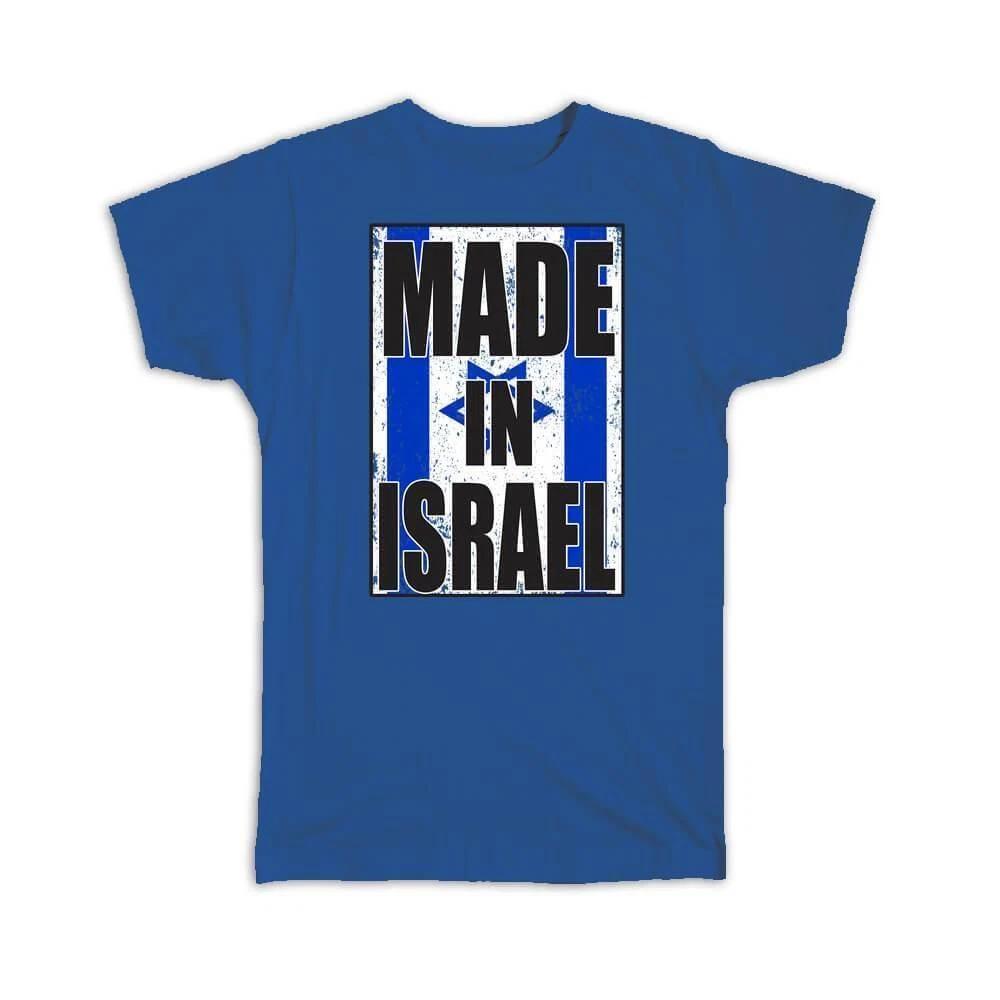 Gift T-Shirt : Made In Israel Flag Retro Artistic Israeli Expat Country L