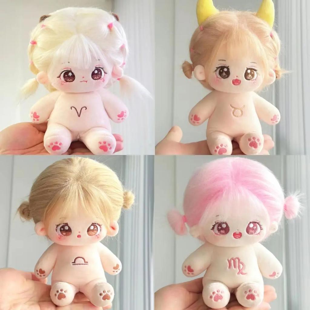 20cm Kawaii Plush Cotton Doll Idol Stuffed Super Star Figure Toys Signs Of The Zodiac Fat Body Doll Can Change Clothes Kids Gift