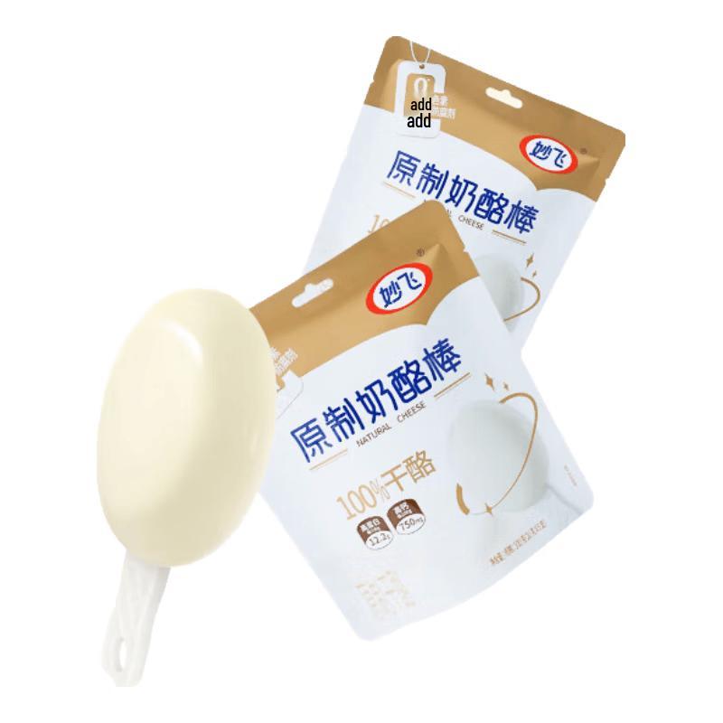 Miaofei Children s Cheese Sticks