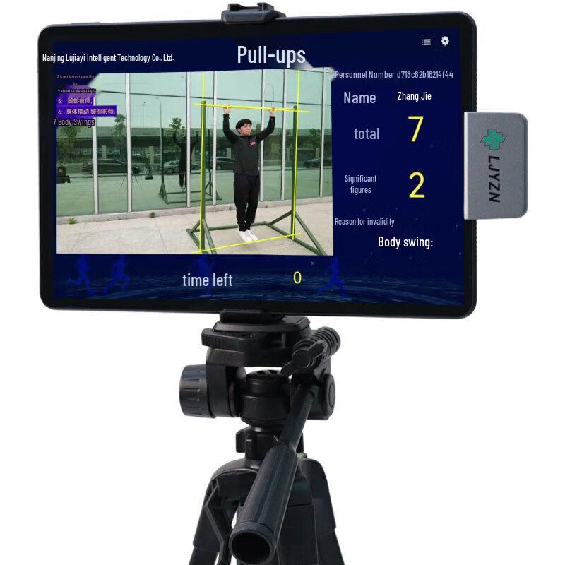 

Sirius Core Multi-functional Fitness Tester