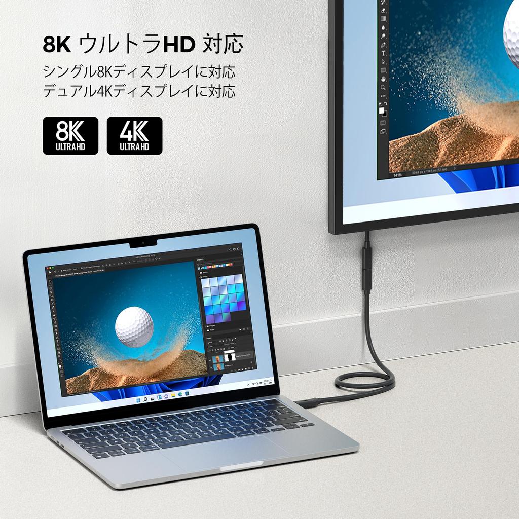 Cable Matters 40Gbps USB4 Extension Cable Supports 240W and 40Gbps Data USB4 Extension True Reversible USBC Male To Thunderbolt Port Compatible -