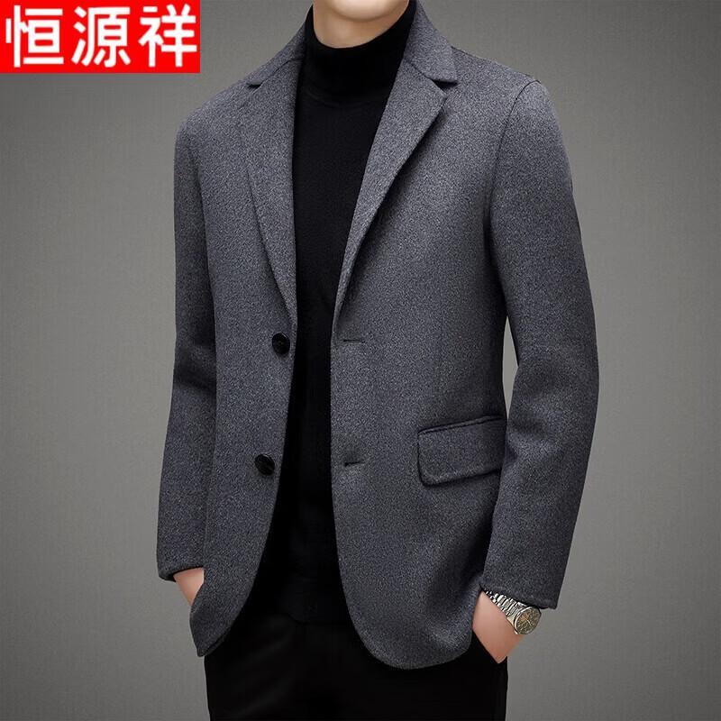 Hengyuanxiang Men s Winter Wool Blend Suit Jacket L
