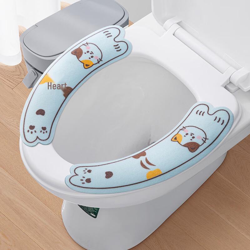 Pooian Cartoon Cat & Rabbit Toilet Seat Cushion