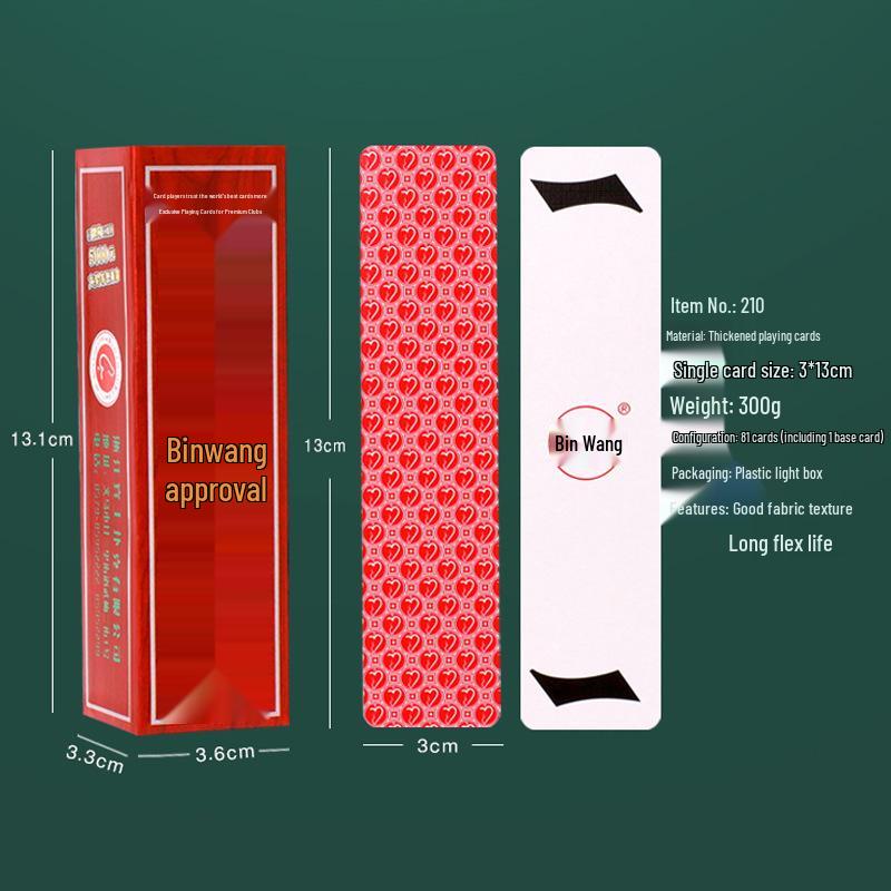 Hunan Zi Pai Pao Hu Medium/Large 210/270 Size Self-Chang Pai Da Er Playing Cards