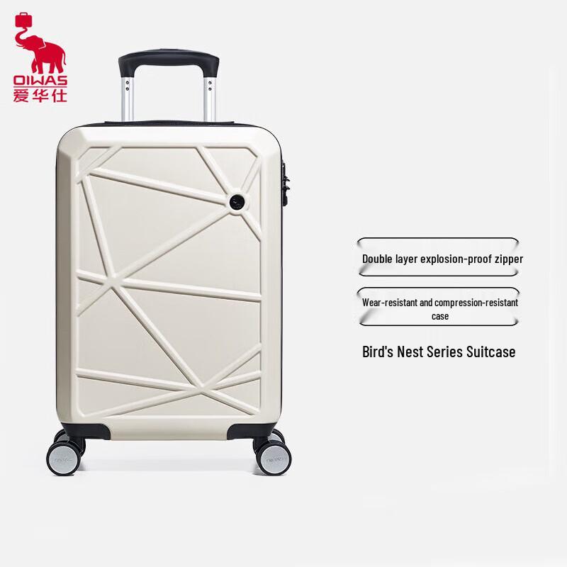 Aiwashi OCX67 Bird s Nest Series Hardside Luggage 24 inch
