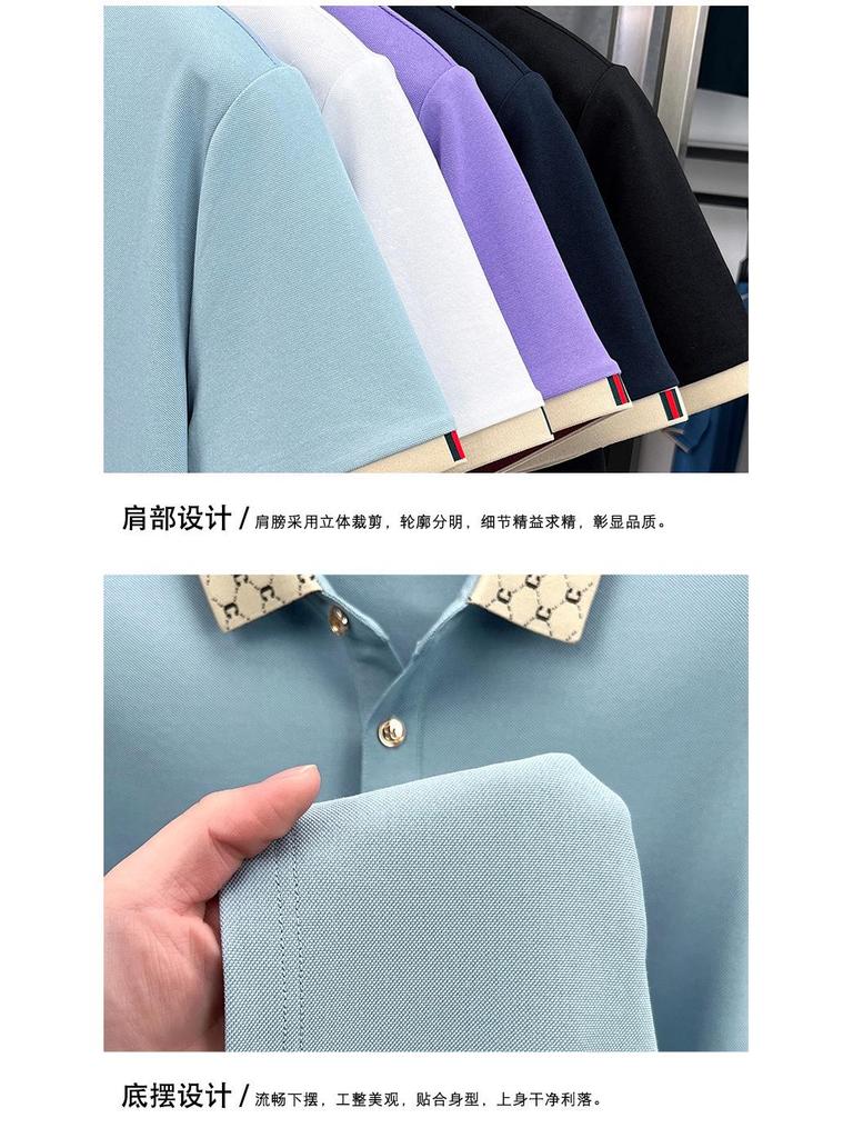 Men's Long-Sleeved Mulberry Silk Polo Shirt - Autumn Casual, Turn-Down Collar, Breathable Solid Color.