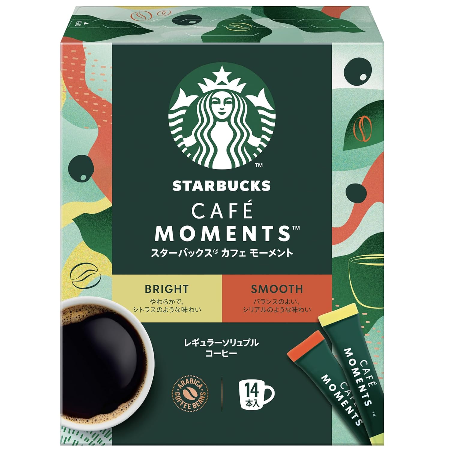 Starbucks Cafe Moment Stick Black Assortment 14 pieces Individually Wrapped Coffee Instant