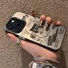 Fashion Graffiti Guitar Kitten Phone Case For  Redmi Note 13 11 12 Pro Plus 5G 11S 12S 10S 13C 4G Plating Matte Cover