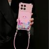 Smiley Face Is Suitable for Redmi K90 Mobile Phone Case K80Pro Lanyard Bracket K70 Leather Pattern Note15 Powder, Cute and Anti-drop.