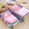 Utopian YT-B008 6-Piece Travel Storage Set