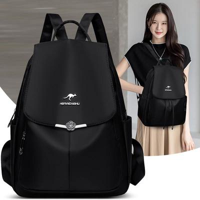 2024 Damen High-End Oxford-Gewebe Großes Fassungsvermögen Leichter Reise- & Freizeit-Schulrucksack