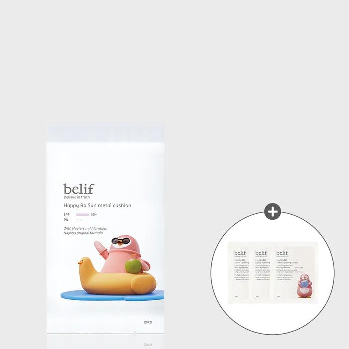 

Happy Bo Sun Metal Cushion Refill 15g