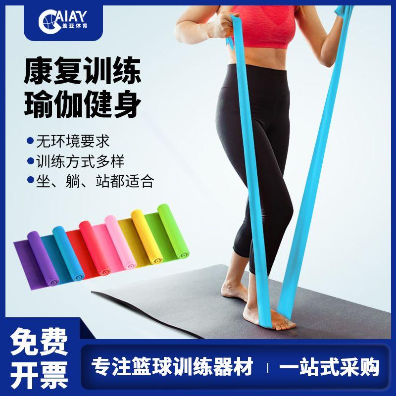 

Йога Эластичная лента Артефакт для раскрытия плеч Красота спины Растяжка Упражнение Реабилитационное упражнение Вспомогательная лента сопротивления Эластичная лента Фитнес Женщины 1.5 meters [green 22 pounds_thin]]