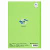 Showa Notebook Japonica Space JAXA Supervised Space B5 5mm Notebook, Series, Size, Science, Green, Grid, Cross-Leader, 5-Pack JXL-5G5