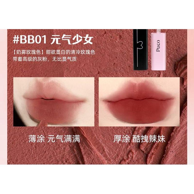 PUCO - Matte Lip Mud - 3 Colors