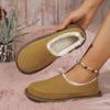 2024 Winter Women's Shoes Fashion Round Toe Solid Color Low Heel Slip-on Velvet Lined Warm and Comfortable Women's Flat Shoes
