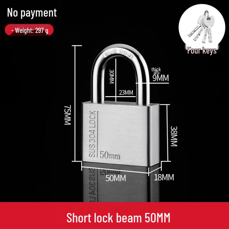 OIMG 304 Stainless Steel Waterproof Anti-Pry Padlock