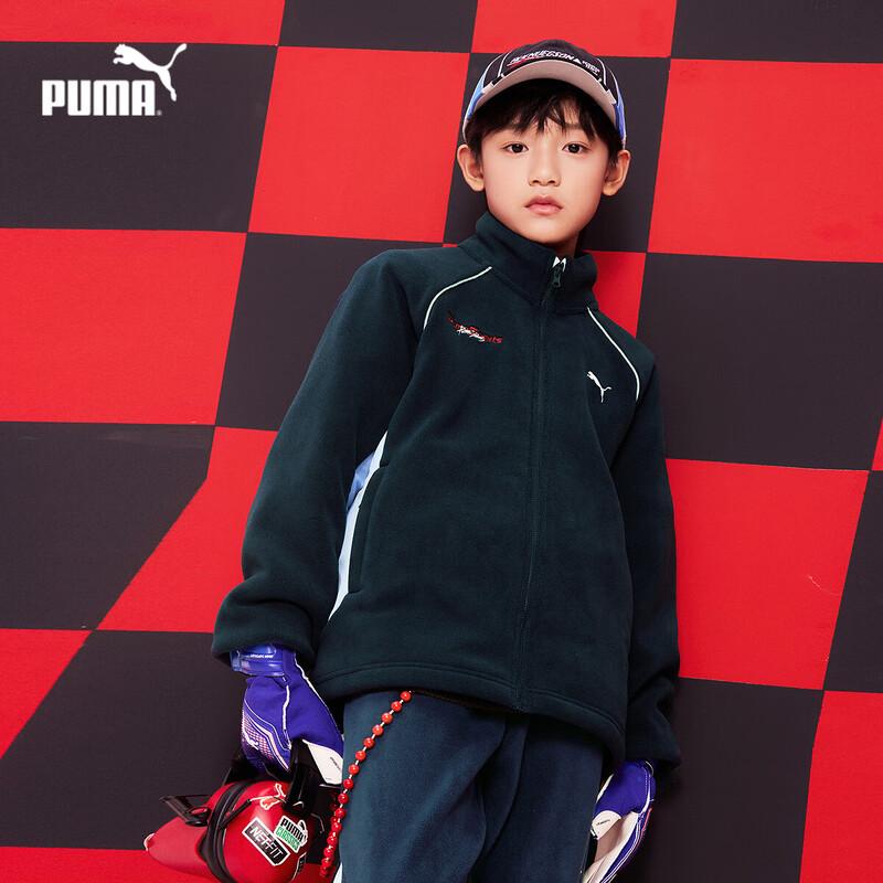 PUMA Kids Winter Knit Fleece Jacket 140cm