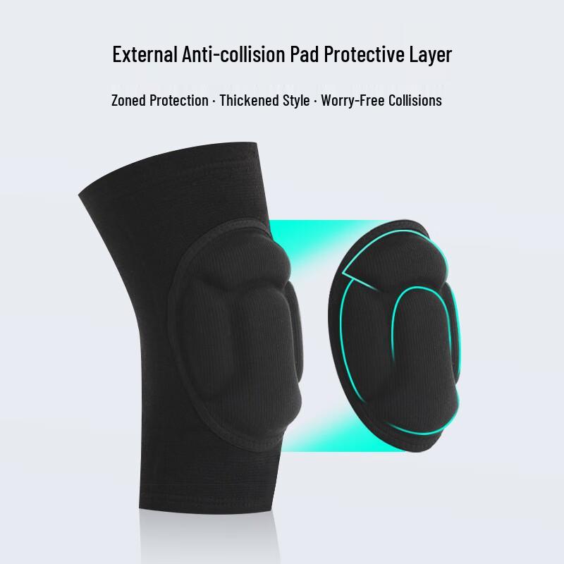 Tingbai Thickened Anti-Collision Sponge Knee Pads