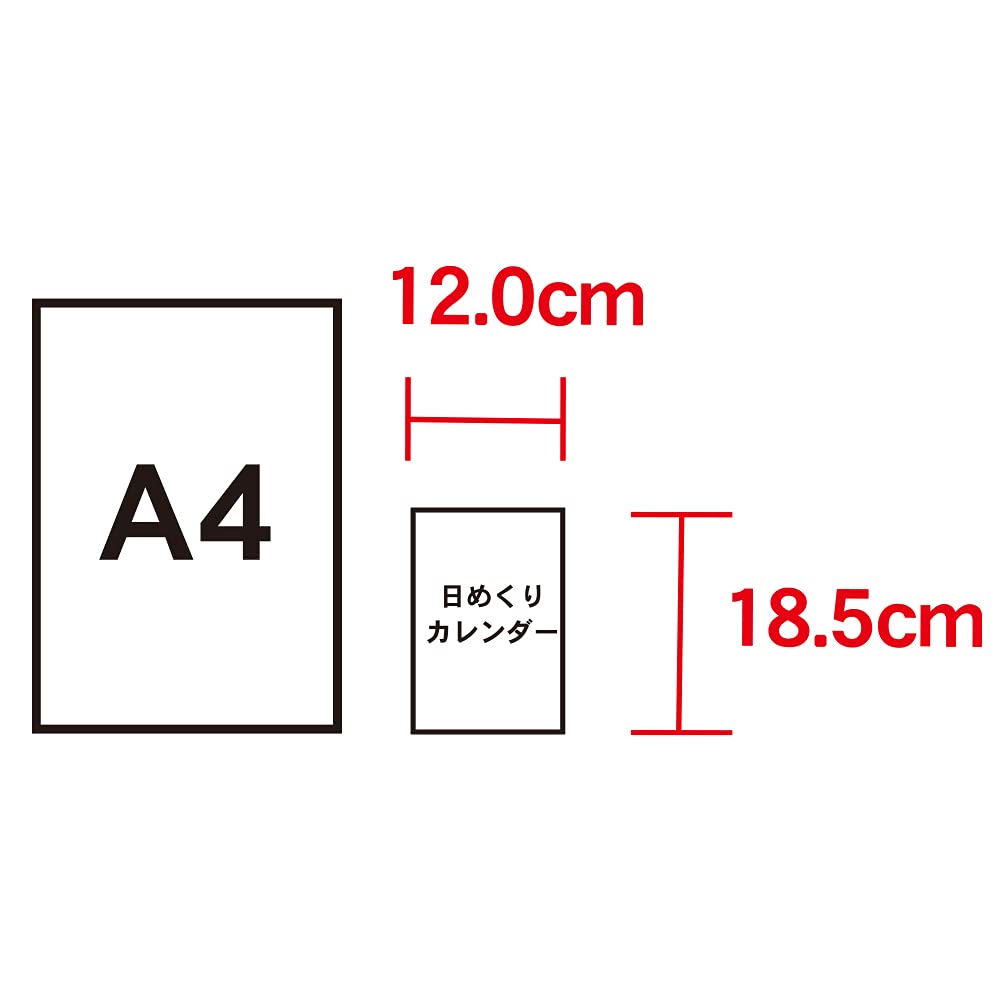 New Japan Calendar 2026 Daily Haiku NK8813 Calendar, Calendar,