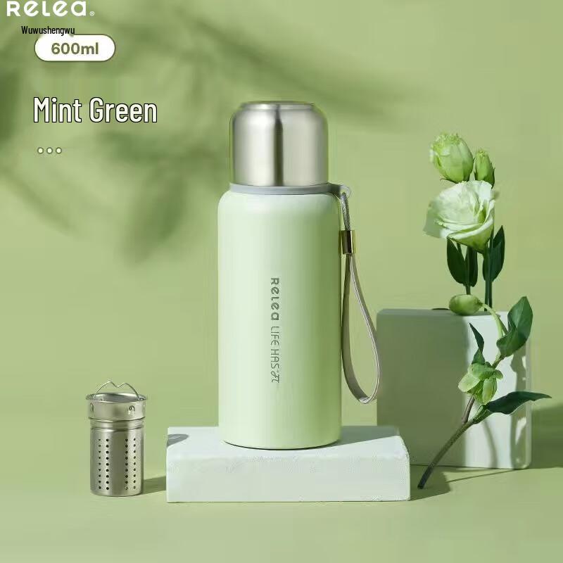 MOCOO Insulated Thermal Mug