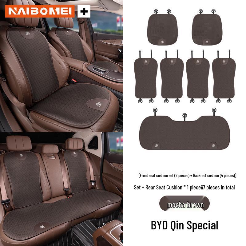 BYD Qin Pro/Plus Four Seasons Ice Silk Car Seat Cushion with Lumbar Support