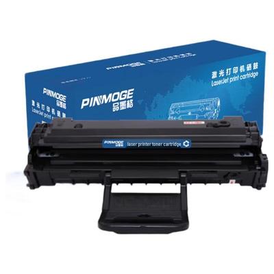 MLT-D108S Compatible Refillable Toner Cartridge for Samsung Printers