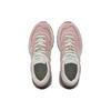 New Balance 574 Legacy Růžové Unisex Tenisky U574LGOP
