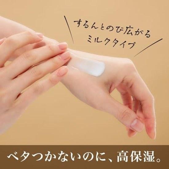 Medicated Quasi-Drug Chifure (CHIFURE) Medicinal Wrinkle Serum 30mL Improvement Contains Niacinamide