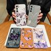 Colorful Butterfly Print Case For Samsung S26 Ultra S25 Edge S24 S23 Plus S22 S21 FE A15 A16 A17 A35 A36 A54 A55 A56 A57 5G Leather Texture Soft Cover