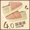 Kenuo Winter Waterproof Cotton Slippers
