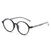 Ultra Light Contrast Color Glasses Frames Fashion Retro Round Anti Blue Light Reading Glasses 9653 1