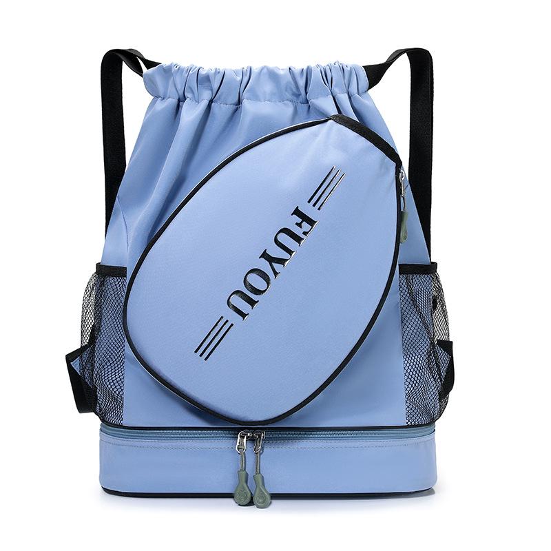 Dual-Use Sports Backpack: Wet/Dry Separation for Badminton & Tennis, Drawstring Closure, Shoe Compartment, Printed Logo