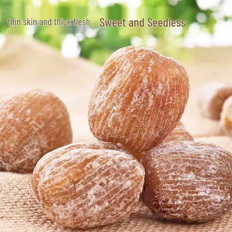 Premium Seedless Golden Silk Honey Jujube