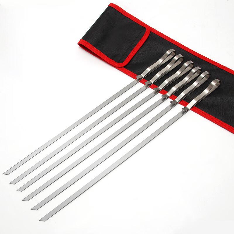 ZISIZ Flat Metal BBQ Skewer Set