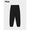 Fila Men's Fashion Casual Cotton Knit Joggers