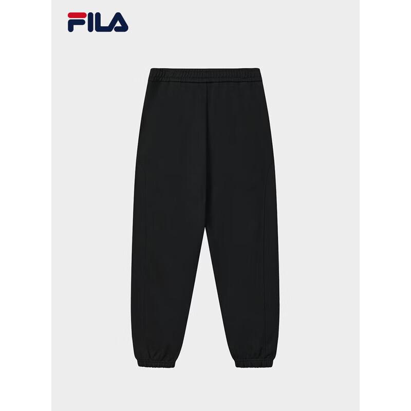 Fila Men's Fashion Casual Cotton Knit Joggers