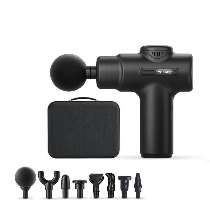 

MEEEGOU Muscle Massage Gun
