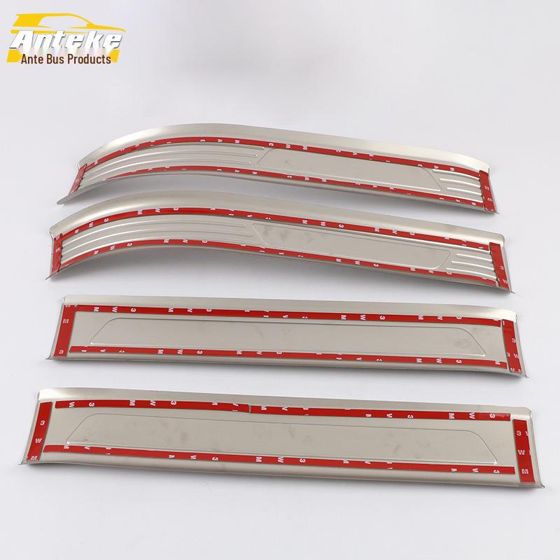 Hongqi HS7 Door Sill Strips, Bumper, Trunk Welcome Pedal Trim Accessories