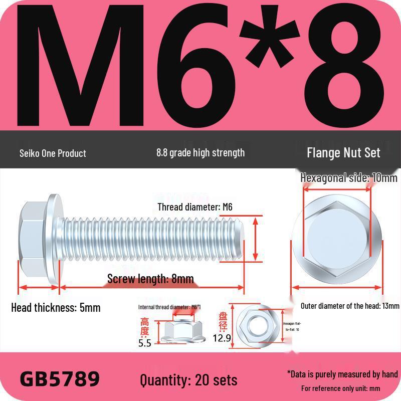 8.8 Grade Hex Flange Bolt and Nut Set with Anti-slip Washer: M5, M6, M8, M10 Assortment