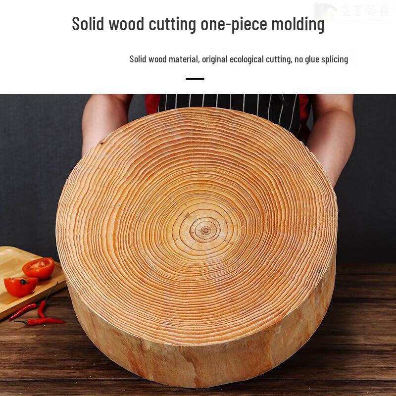 Round Solid Pine Wood Cutting Board