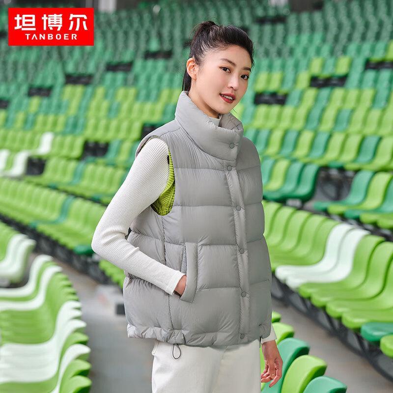 

Tanboer Women s Loose Fit Stand-Up Collar Short Down Vest TD238006 180