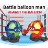 Children's Double PK Battle Balloon Boxer Toy Desktop Game Parent-child Interaction Focus Puzzle Toy